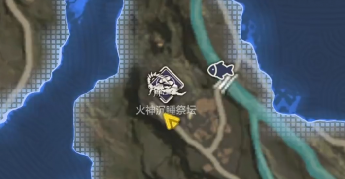 荒野起源火神沉睡祭坛任务怎么做1