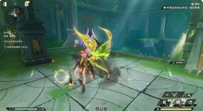 二重螺旋玩法攻略7