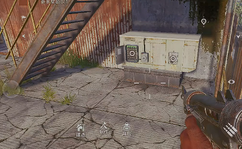 失控进化抄家玩法介绍2