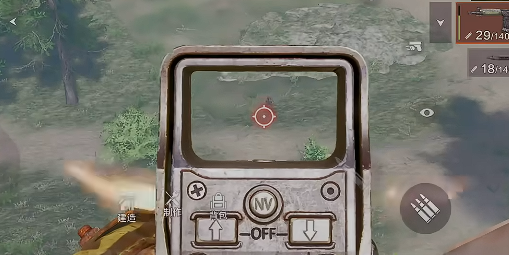 失控进化抄家玩法介绍4