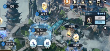 遮天世界建筑升级攻略2