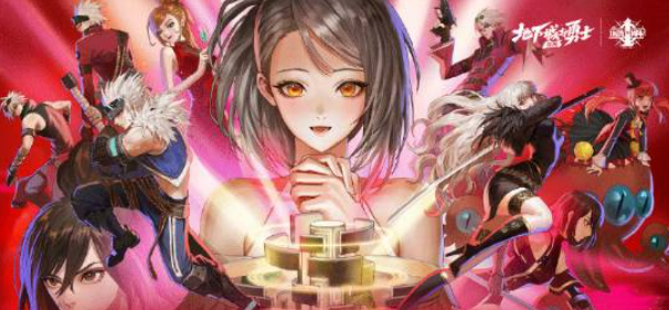 dnf手游一周年送什么1