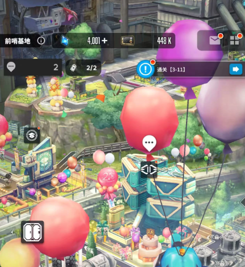 胜利女神新的希望遗失物品在哪2