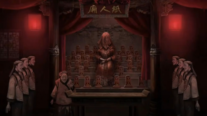 纸嫁衣8瞎婆婆是谁1