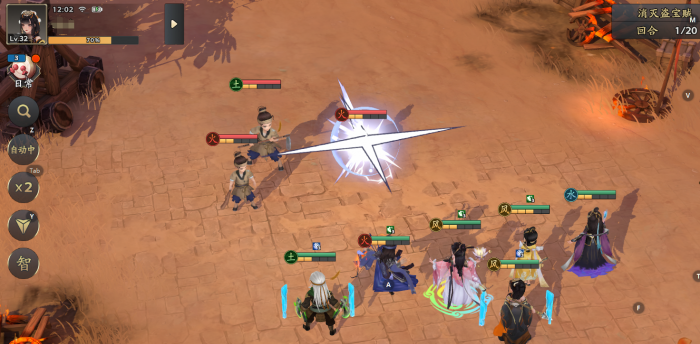 三国志异闻录华佗阵容推荐6