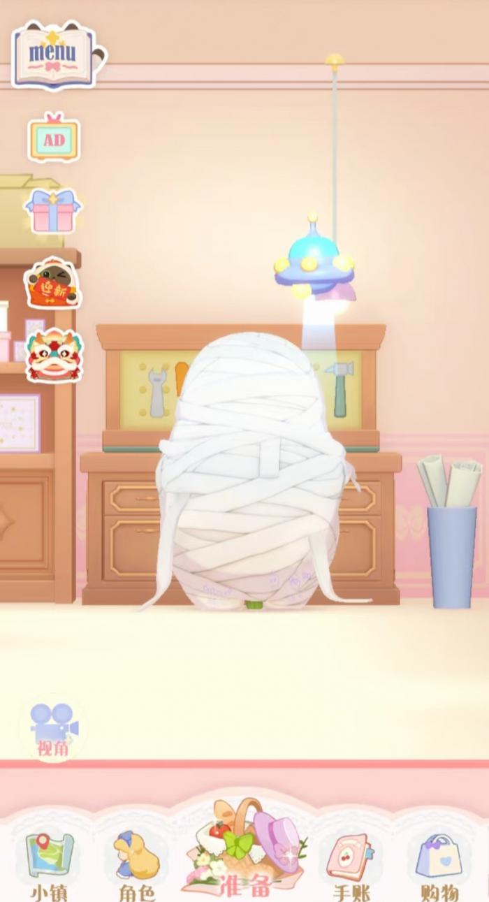 花花与幕间剧图纸怎么获得3