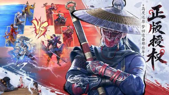 不良人破局女帝怎么样3