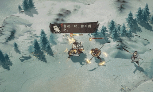 银与绯亡影的吉尔兰怎么样5