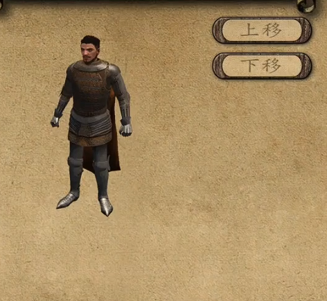 潘德的预言自建骑士团条件有哪些2