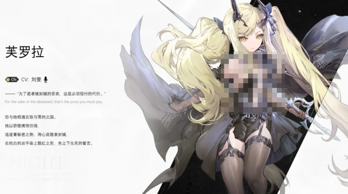 二重螺旋T0角色推荐4