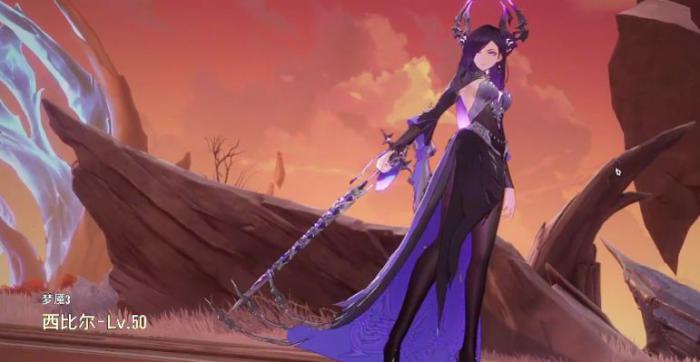 二重螺旋boss西比尔怎么打4