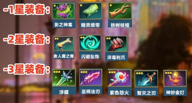 口袋斗蛐蛐森林游侠厉害吗3