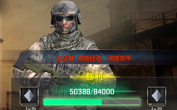 枪破黎明刷钱怎么刷2