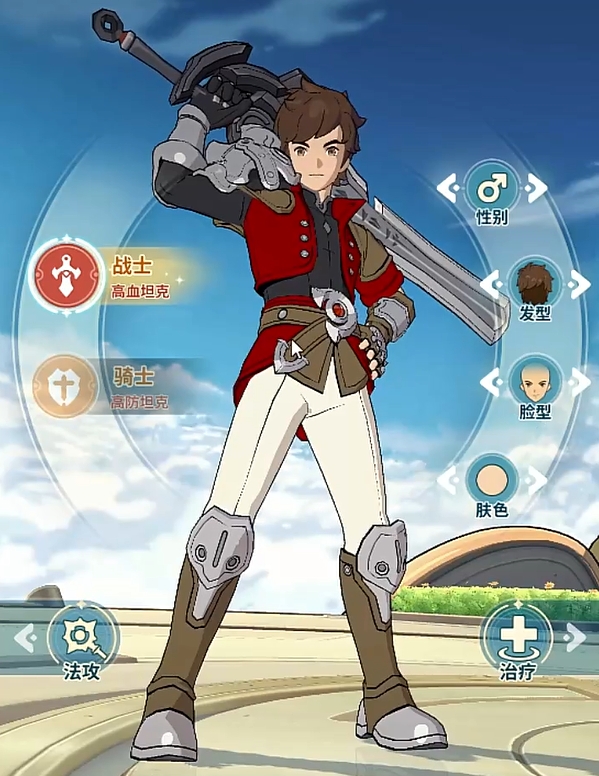 云海之下T0职业大全4