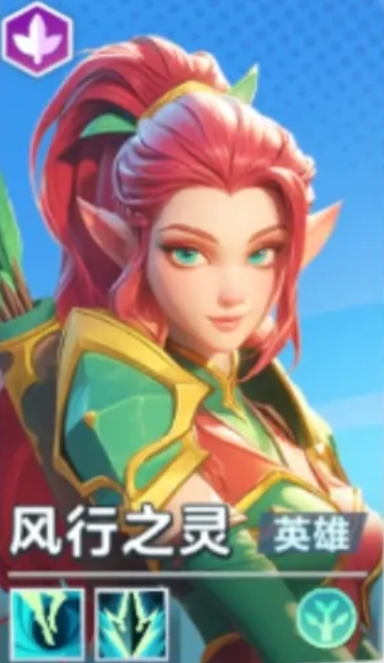 口袋斗蛐蛐关羽玩法介绍4