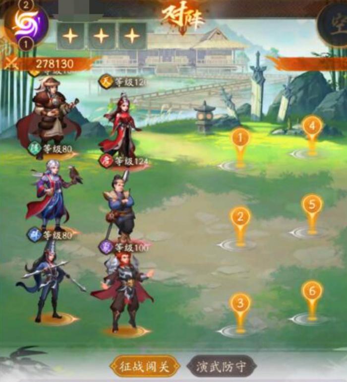 不良人破局侠客试炼攻略2