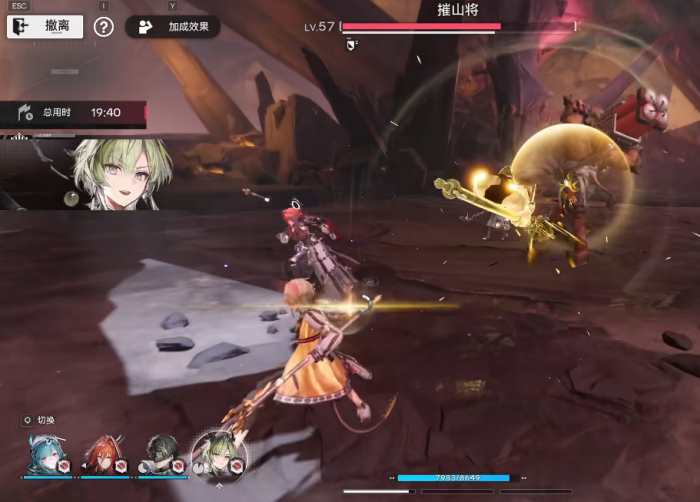 明日方舟终末地能联机吗2