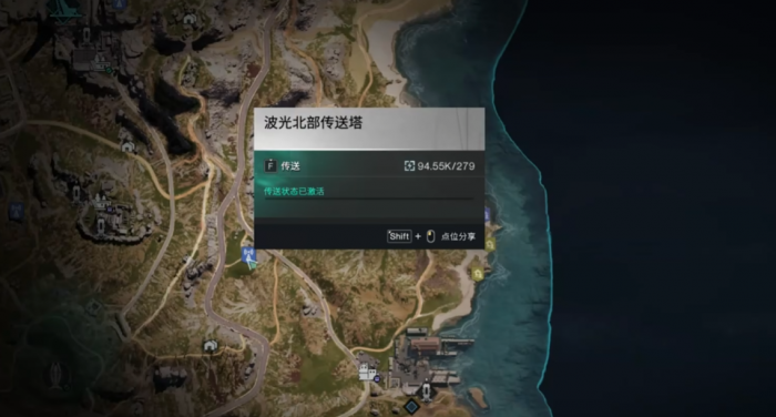 七日世界名刀怎么样4