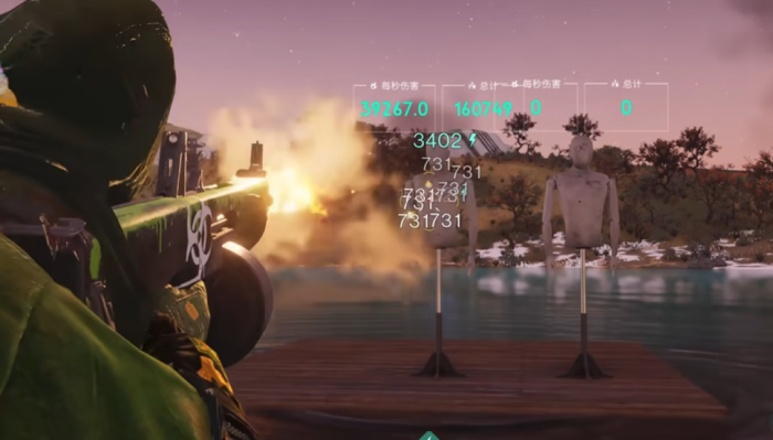 七日世界AA12怎么样2