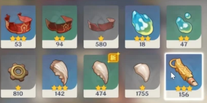 原神丝柯克突破材料介绍4