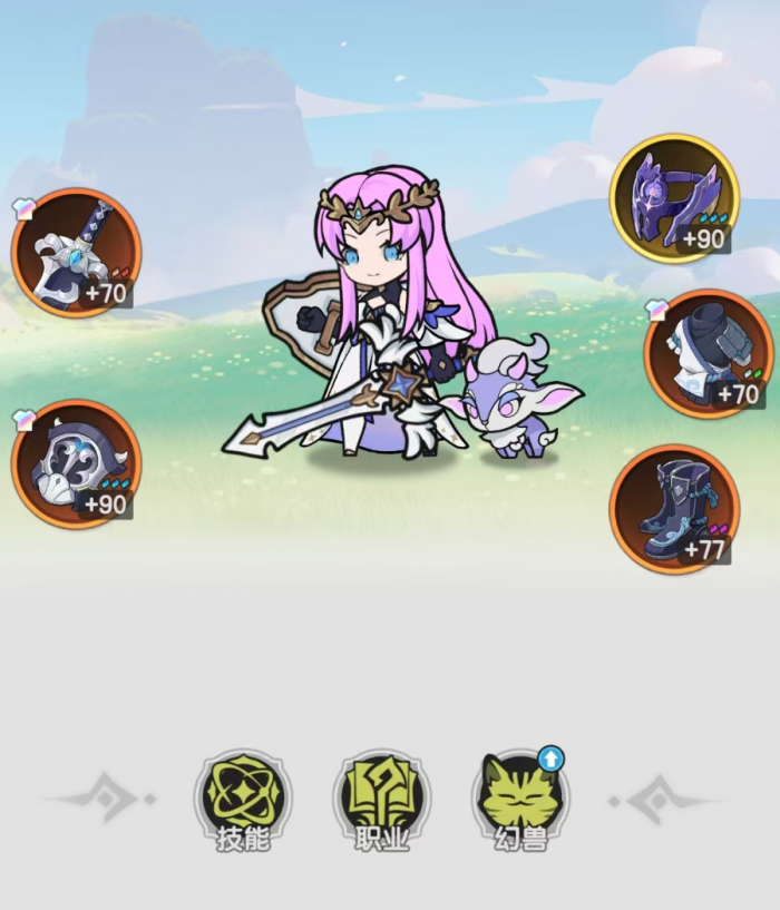 杖剑传说骑士技能选哪个1