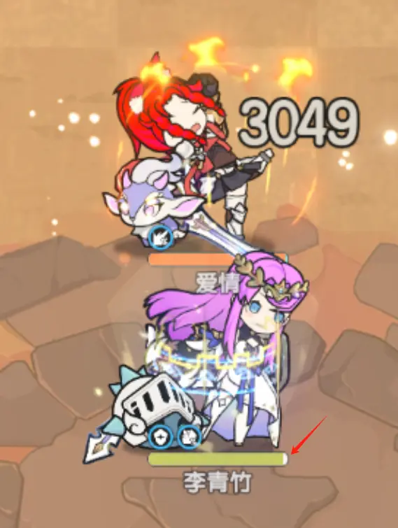 杖剑传说骑士技能选哪个4