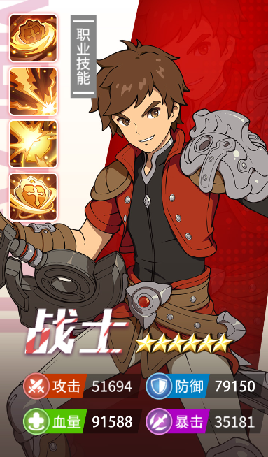 云海之下狂雷之翼怎么样4