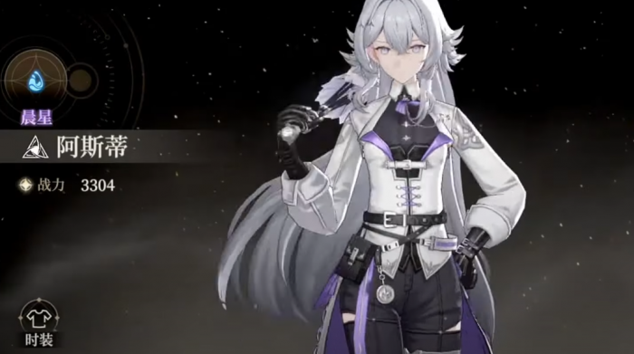 黑色信标内存需求介绍4