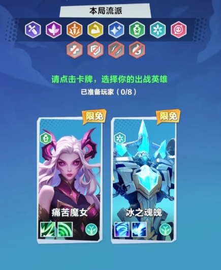 口袋斗蛐蛐新人玩法有哪些1