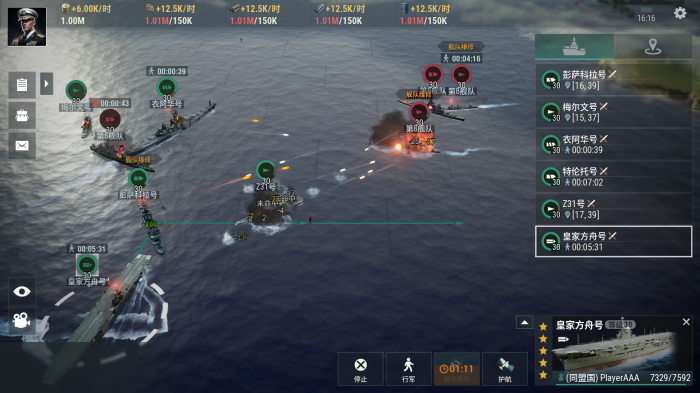 战争前线配置要求高吗1