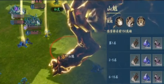 遮天世界每日玩法怎么玩3