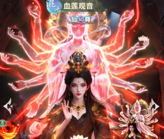 异兽灵境平民玩家攻略1