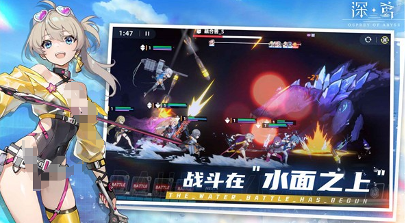 深鸢手游好玩吗2