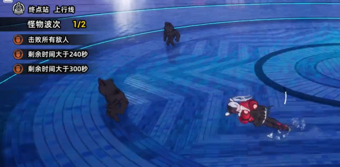 雄心之上游戏礼包领取指南4