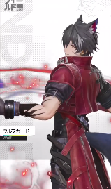 明日方舟终末地破碎君王获取方法4