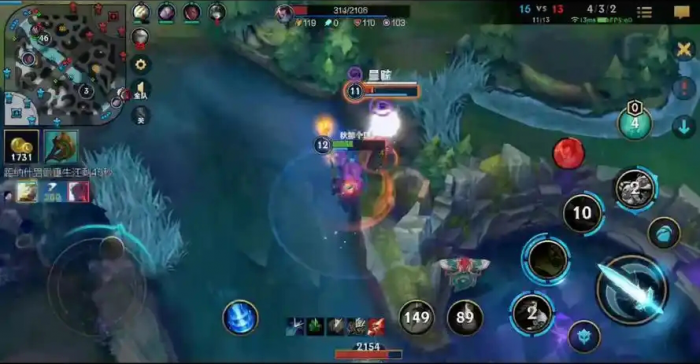 英雄联盟手游贾克斯怎么玩3