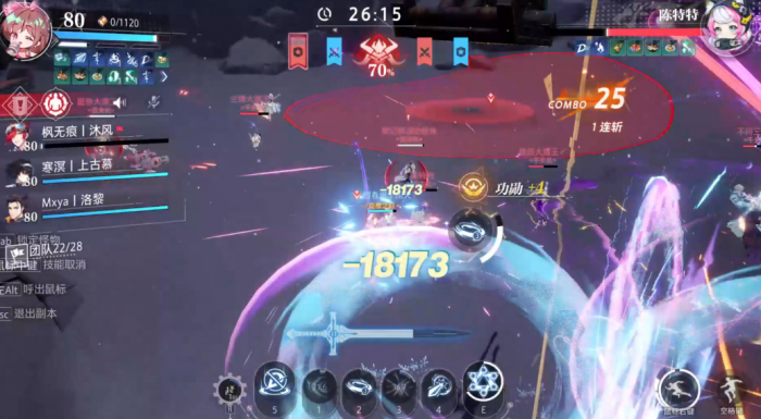 晶核魔剑士技能怎么加点1