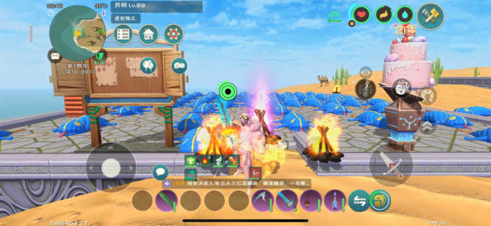 创造与魔法火圈怎么画2