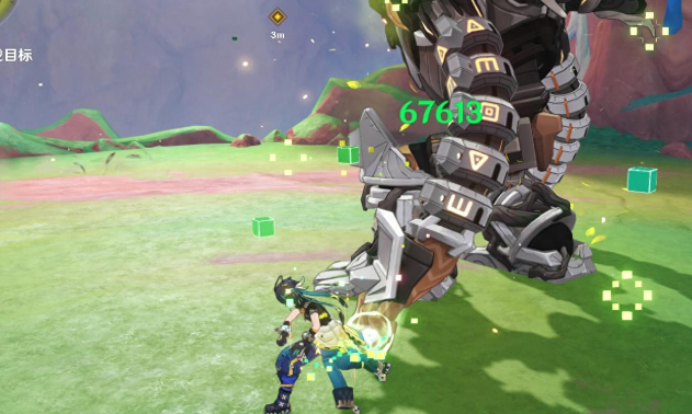 原神渊清宝珠怎么获取3