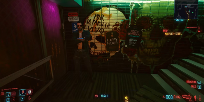 赛博朋克2077哪个开局好玩2