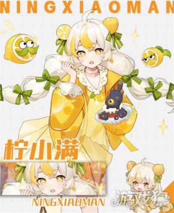 解忧小食光店员怎么选3