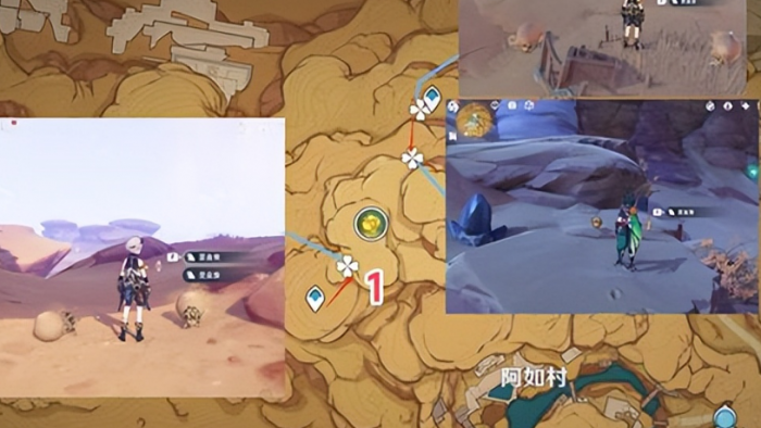 原神游戏中有没有关于制作钓鱼诱饵的教程2