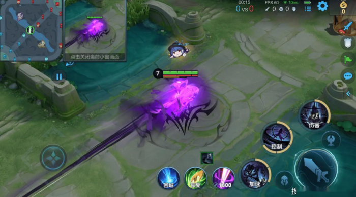 王者荣耀司马懿铭文出装怎么搭1