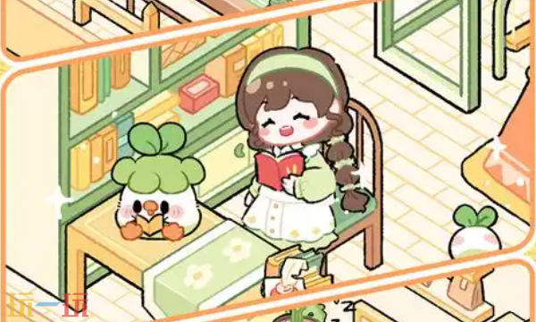 菜鸡梦想家是什么类型的游戏1