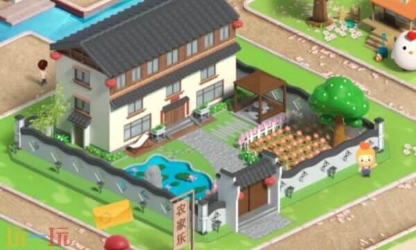 蚂蚁新村今日答案最新7