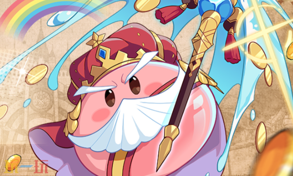 仙境传说重生能搬砖吗2