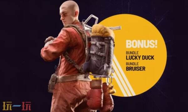 Raiders塞莱斯特的两本日志详细点位介绍1