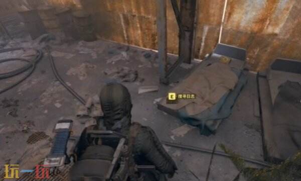 Raiders塞莱斯特的两本日志详细点位介绍3