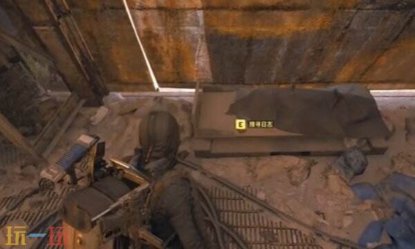 Raiders塞莱斯特的两本日志详细点位介绍5