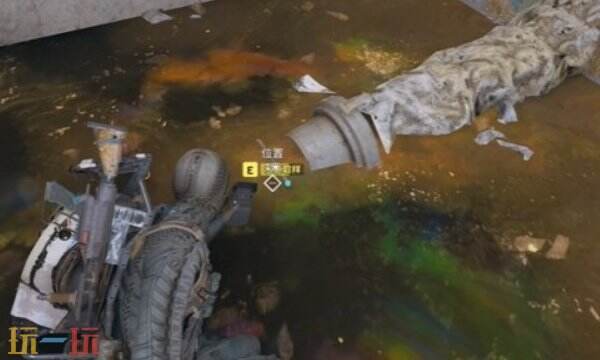 Raiders水源问题任务全流程图解5